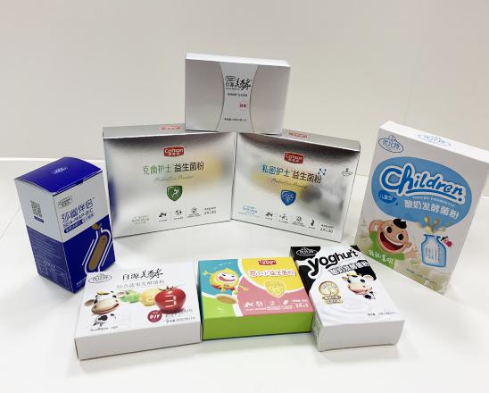 都匀保健品包装盒、益生菌包装盒、酵素菌包装盒